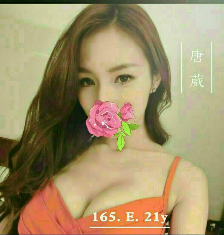 小諾米 台中 茶妹 胸圍34D|年齡29